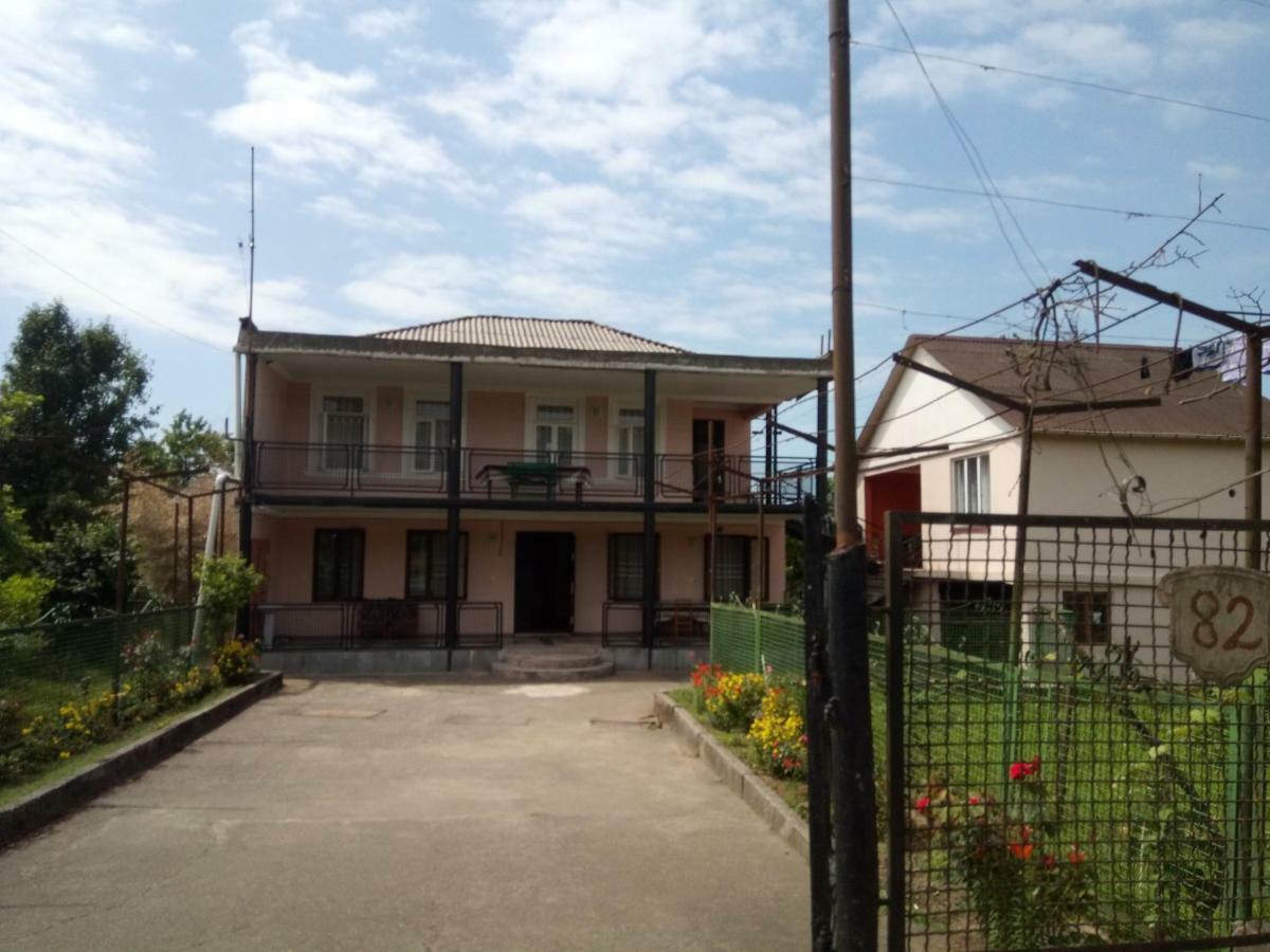 Julia Guest House Kobuleti Ngoại thất bức ảnh
